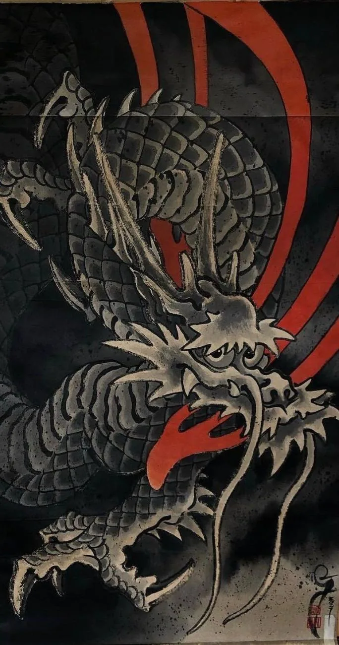 Ryū-Scroll 4